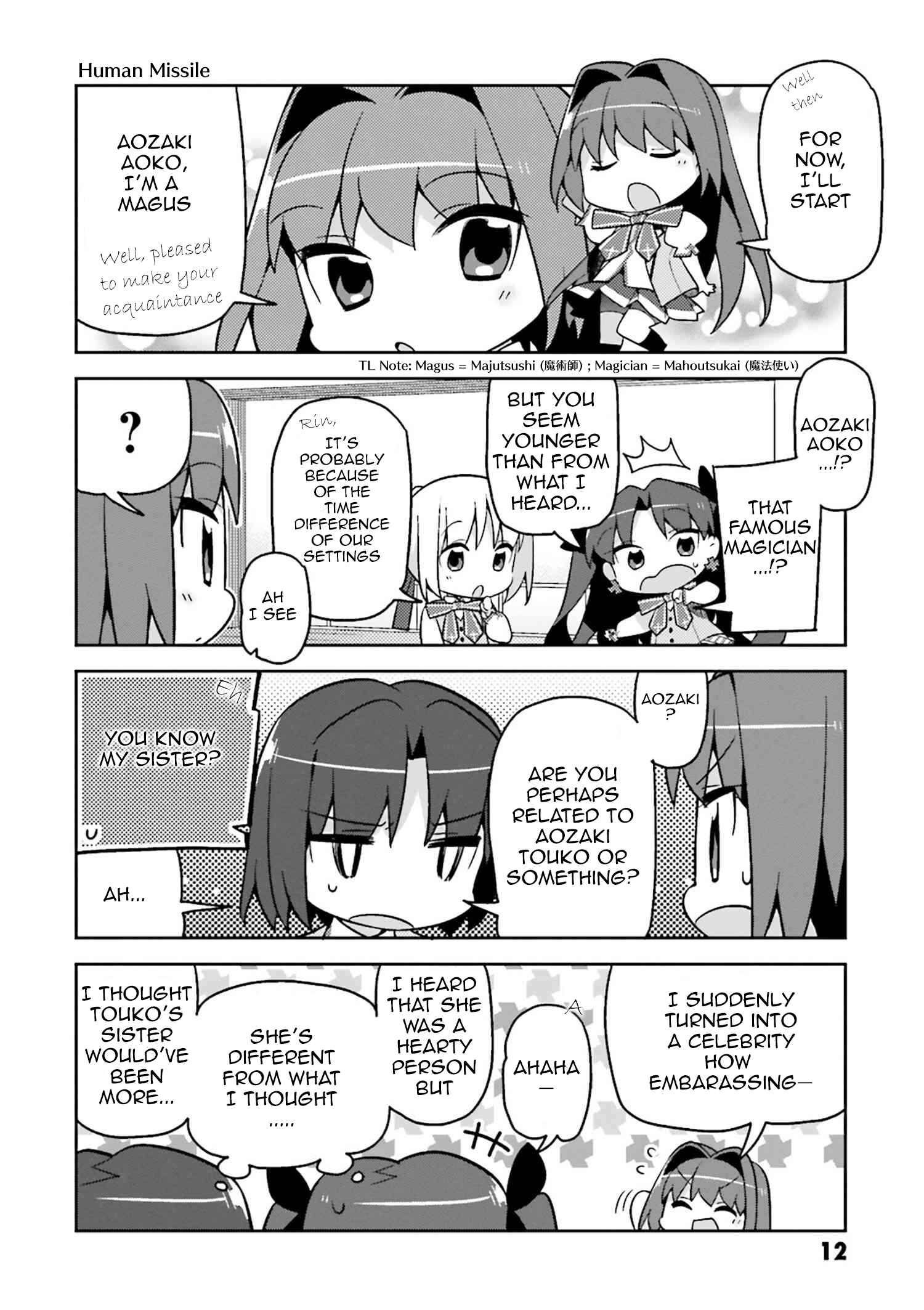 Type-Moon Gakuen - Chibi Chuki! Chapter 1 - Page 14