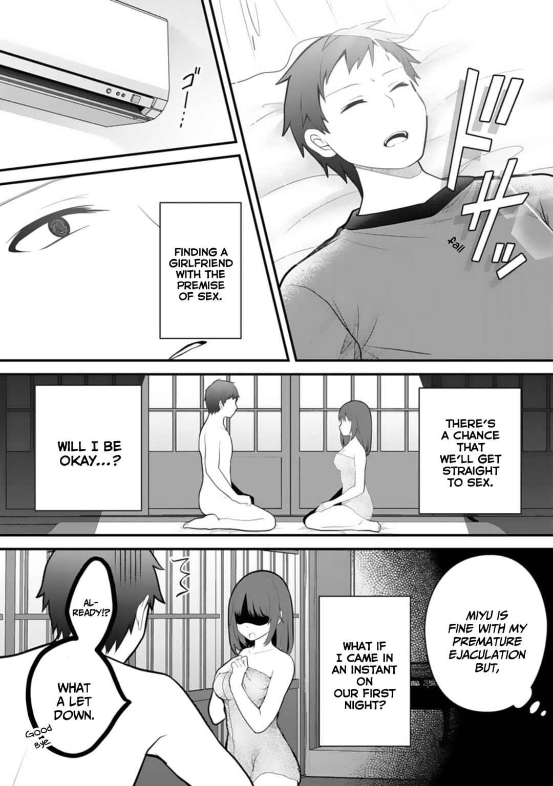 Ore no Imouto ga Saikou no Okazu datta: Imouto de shika Nukenai Kyoudai Jijou Chapter 6 - Page 3