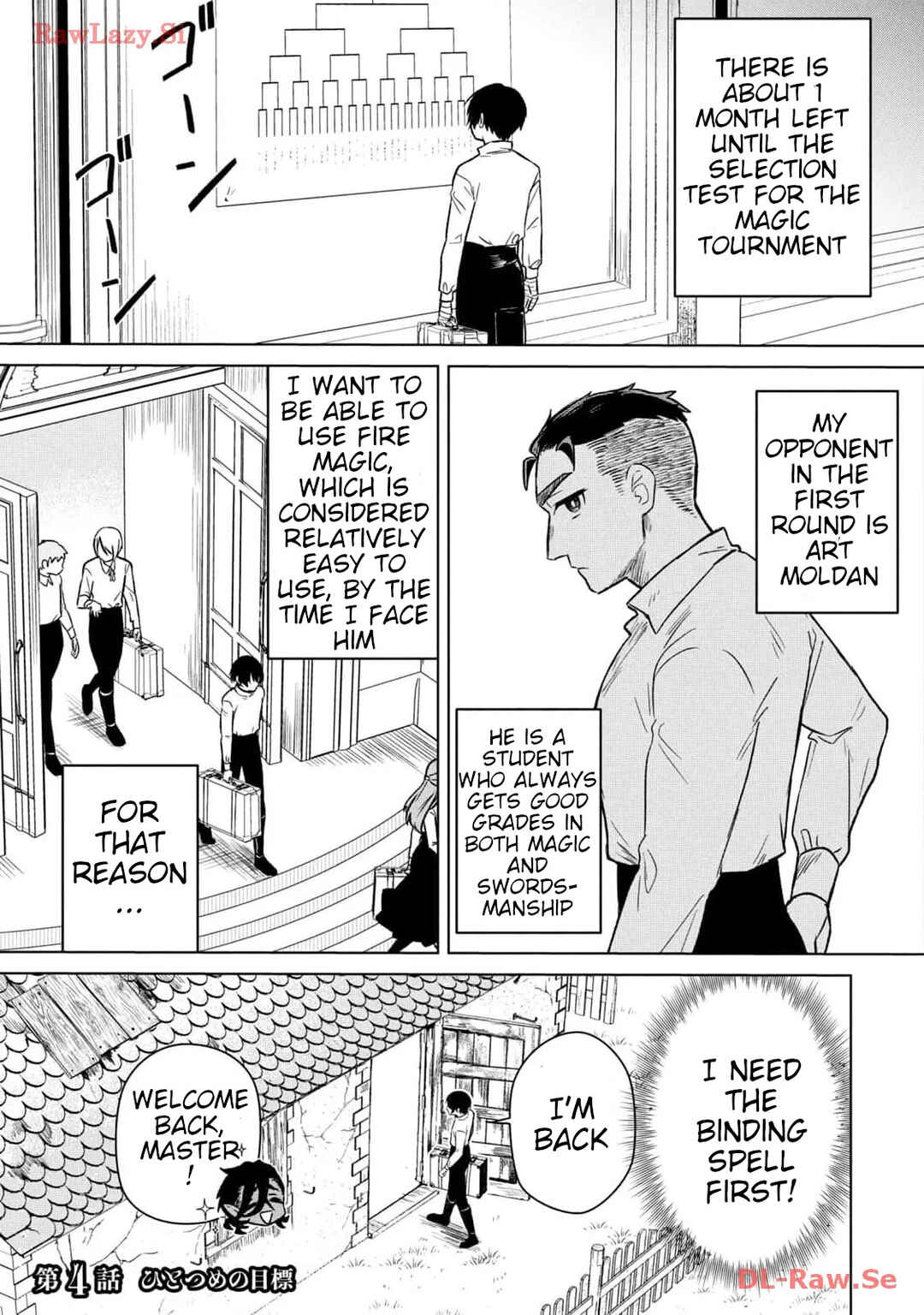 Ars Goetia ~Munou to Yobareta Shounen wa, 72 no Akuma wo Shieki Shite Musou Suru~ Chapter 4 - Page 2