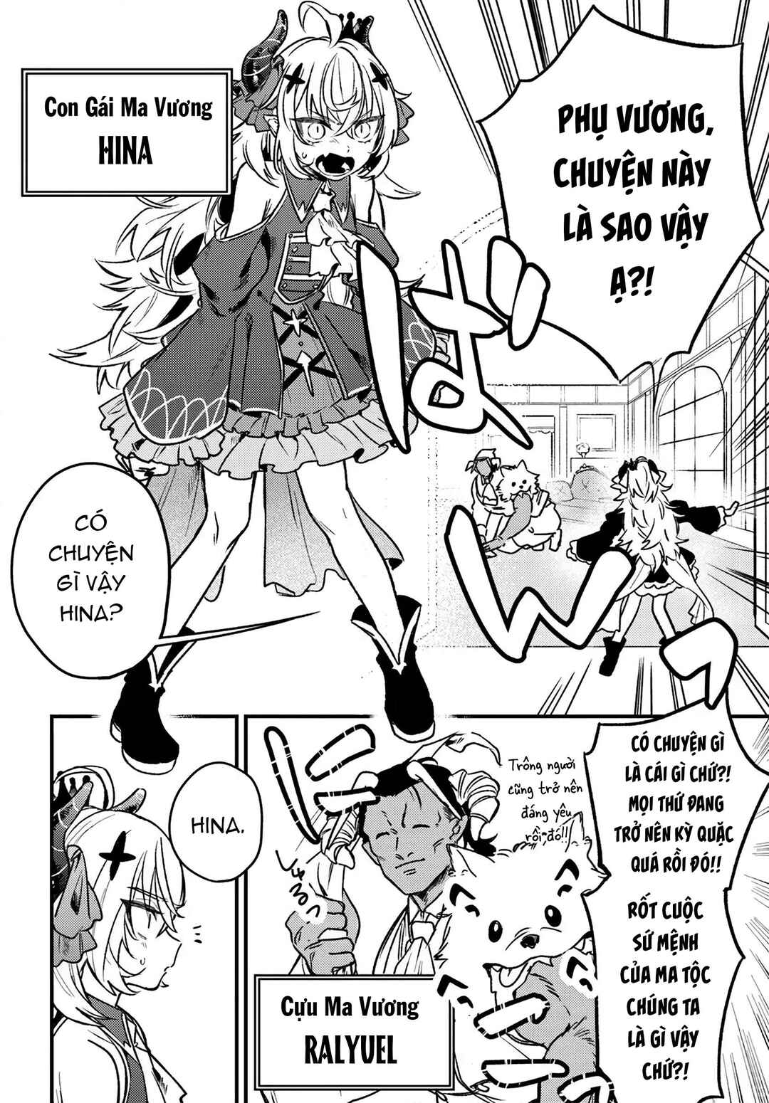 Yuusha Party wo Kubi ni Natta node Kokyou ni Kaettara, Member Zenin ga Tsuite Kitan da ga Chapter 5.2 - Page 12