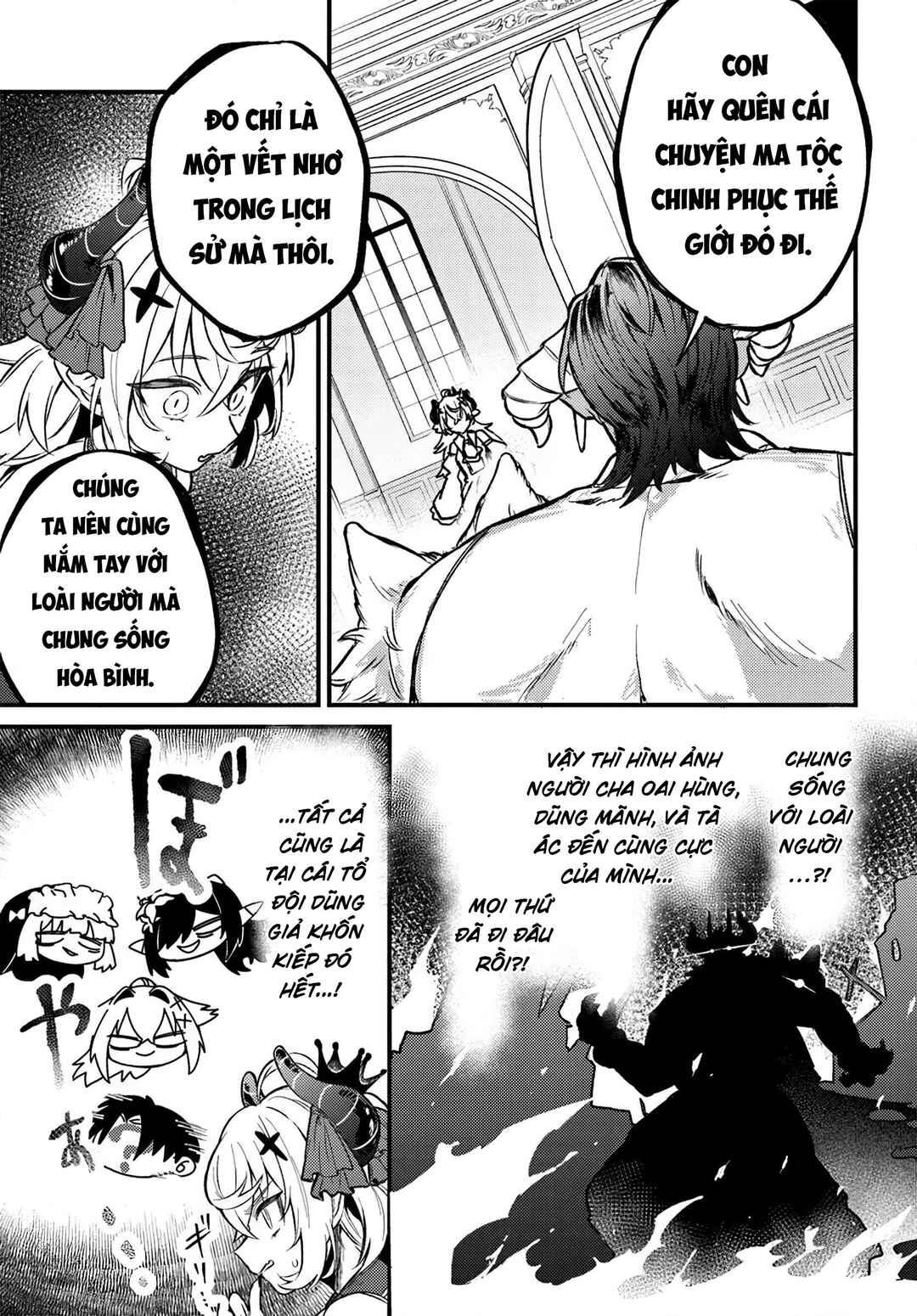 Yuusha Party wo Kubi ni Natta node Kokyou ni Kaettara, Member Zenin ga Tsuite Kitan da ga Chapter 5.2 - Page 13