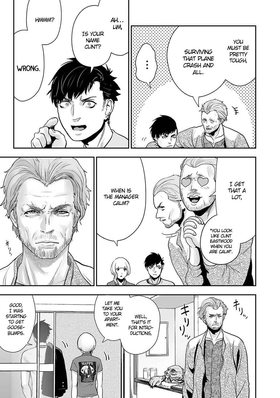 Tsui no Taimashi: Ender Geister Chapter 3 - Page 18