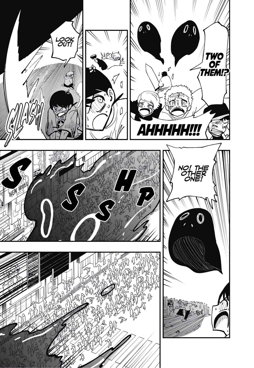 Sonic to Yuuki no Tsurugi Chapter 10 - Page 11