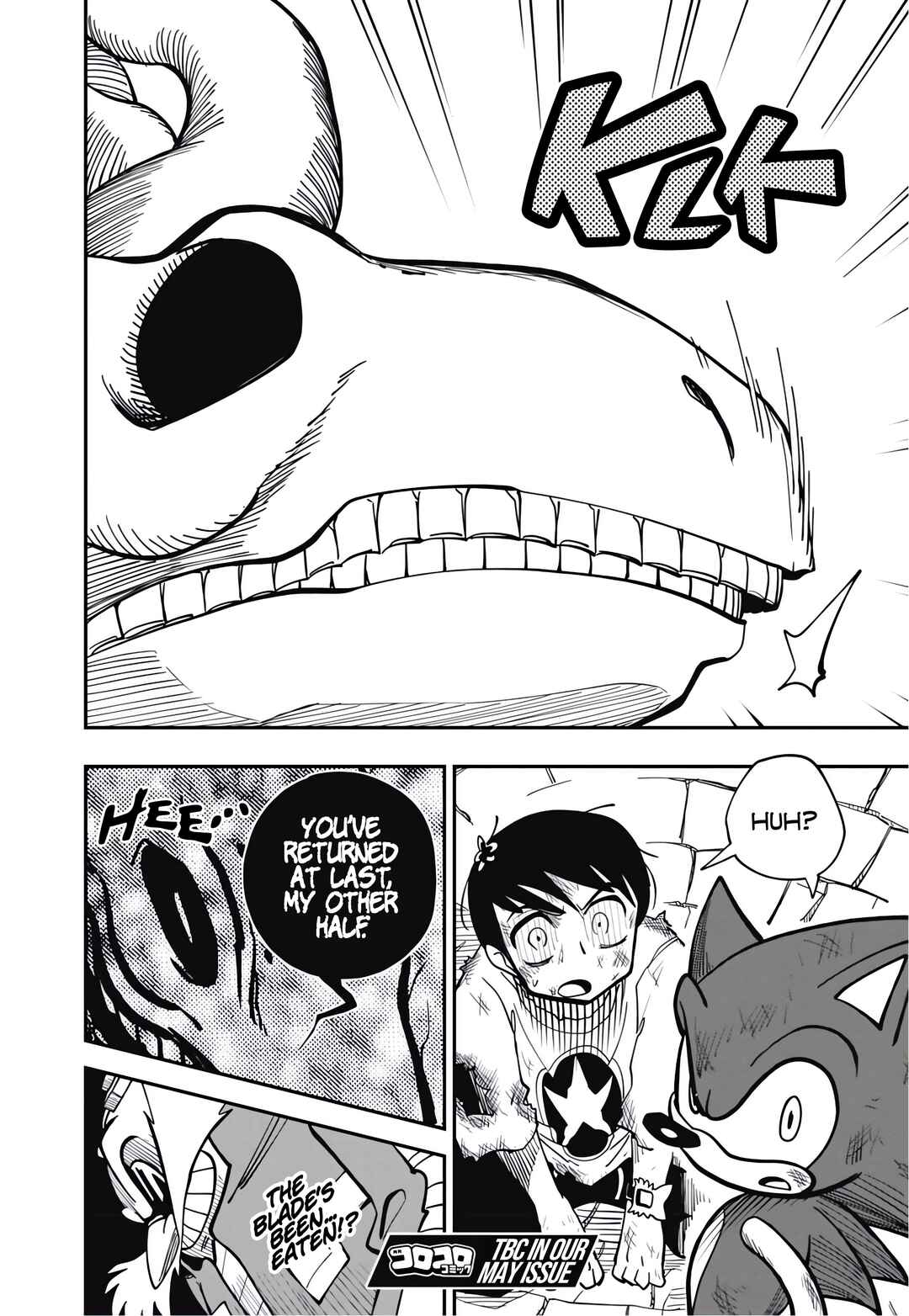 Sonic to Yuuki no Tsurugi Chapter 10 - Page 23