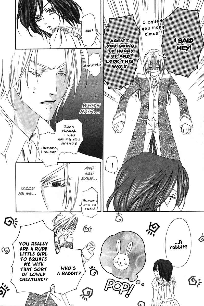 Kainushi wa Akuma Chapter 9.1 - Page 13