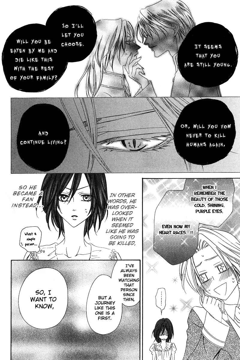 Kainushi wa Akuma Chapter 9.1 - Page 29