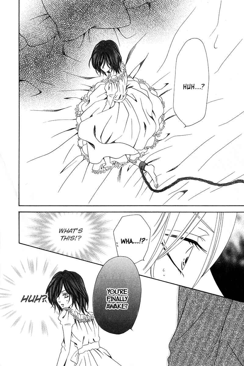 Kainushi wa Akuma Chapter 9.1 - Page 7