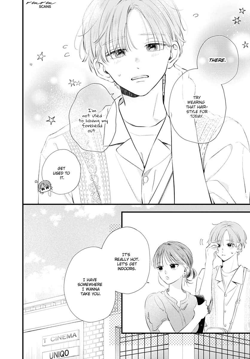 Auto Focus Pink Chapter 4 - Page 10