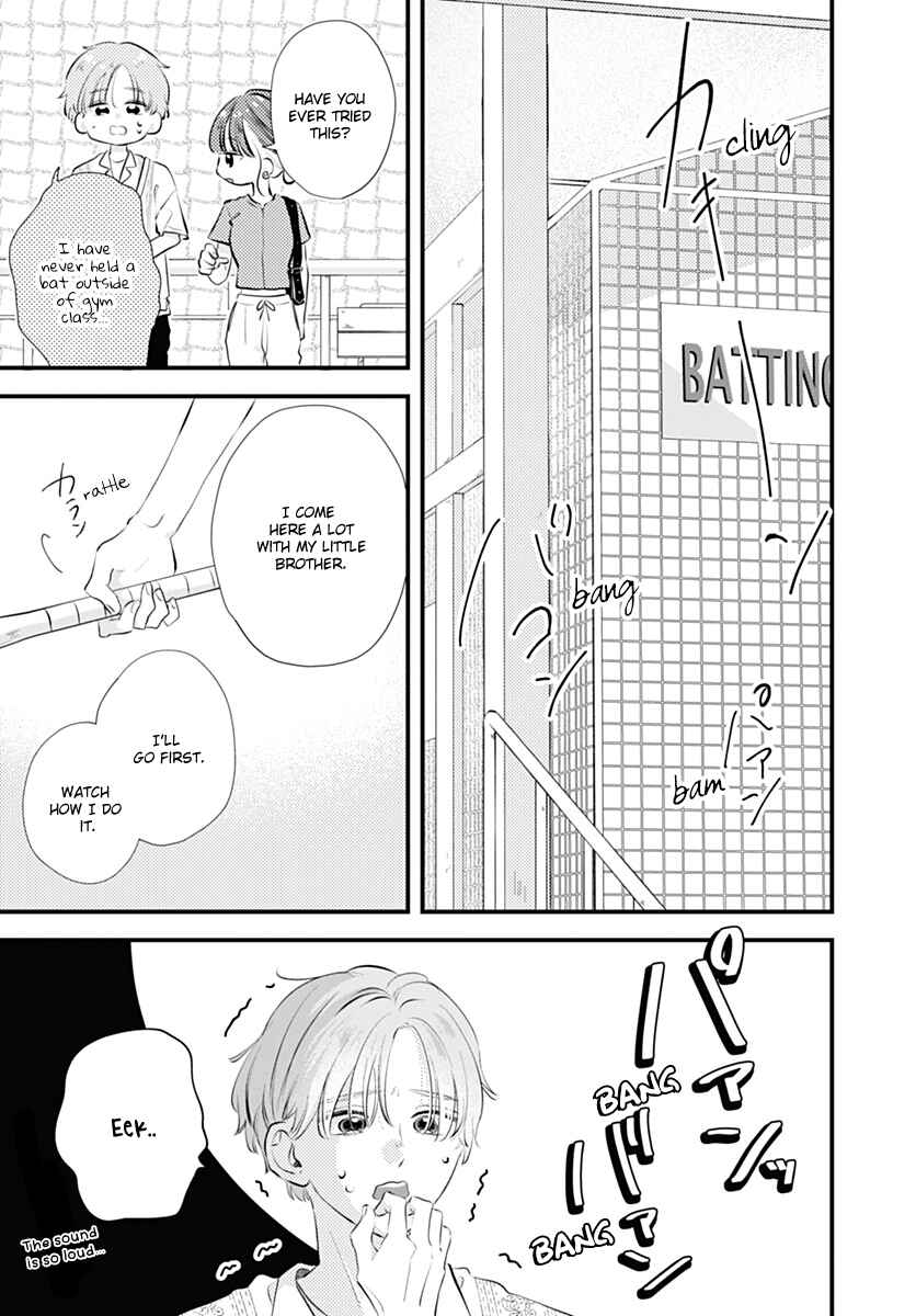 Auto Focus Pink Chapter 4 - Page 11