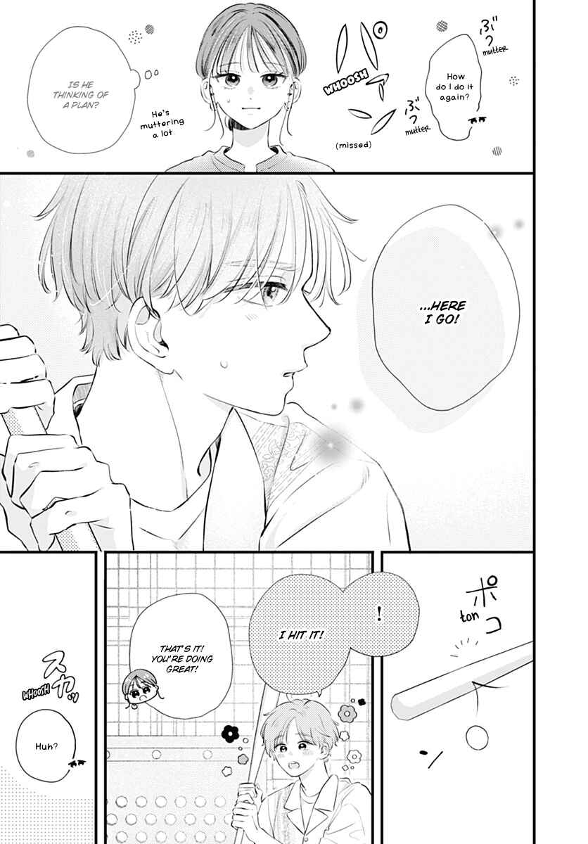 Auto Focus Pink Chapter 4 - Page 13