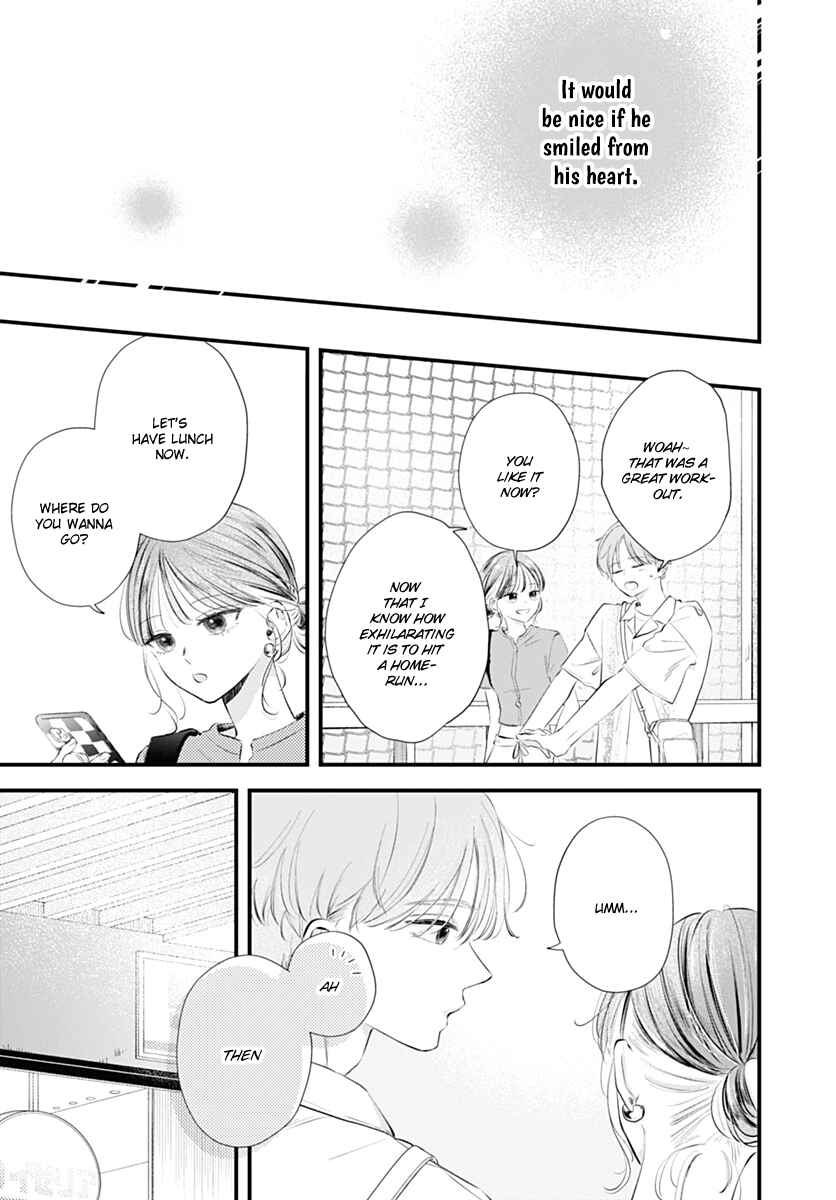 Auto Focus Pink Chapter 4 - Page 17