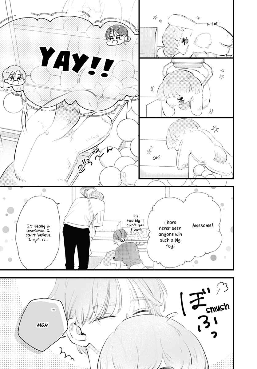 Auto Focus Pink Chapter 4 - Page 27
