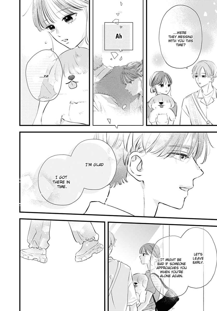 Auto Focus Pink Chapter 4 - Page 32