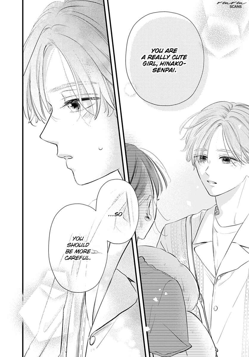 Auto Focus Pink Chapter 4 - Page 34