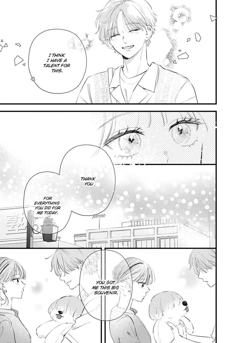 Auto Focus Pink Chapter 4 - Page 37