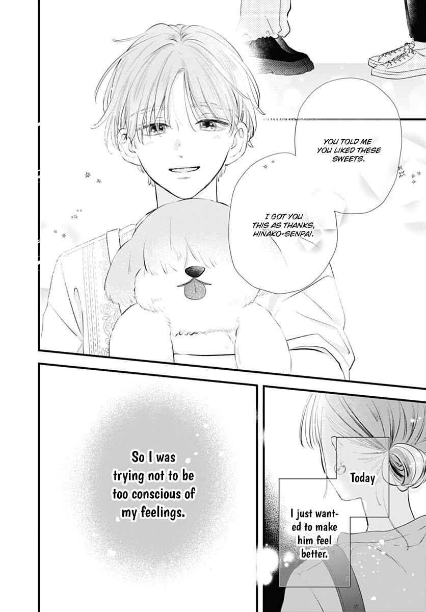 Auto Focus Pink Chapter 4 - Page 38