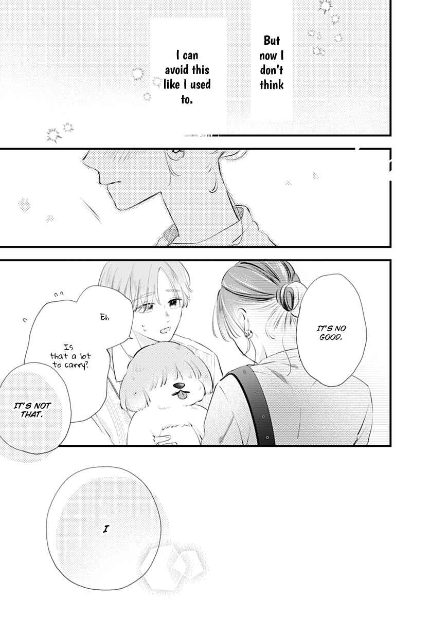 Auto Focus Pink Chapter 4 - Page 39