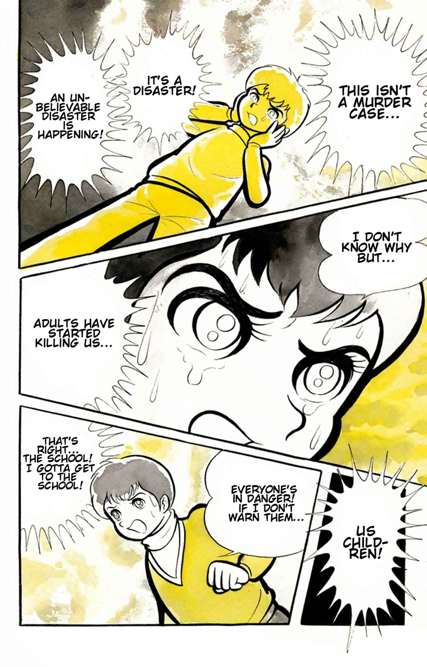 Go Nagai Short Stories Chapter 10 - Page 13