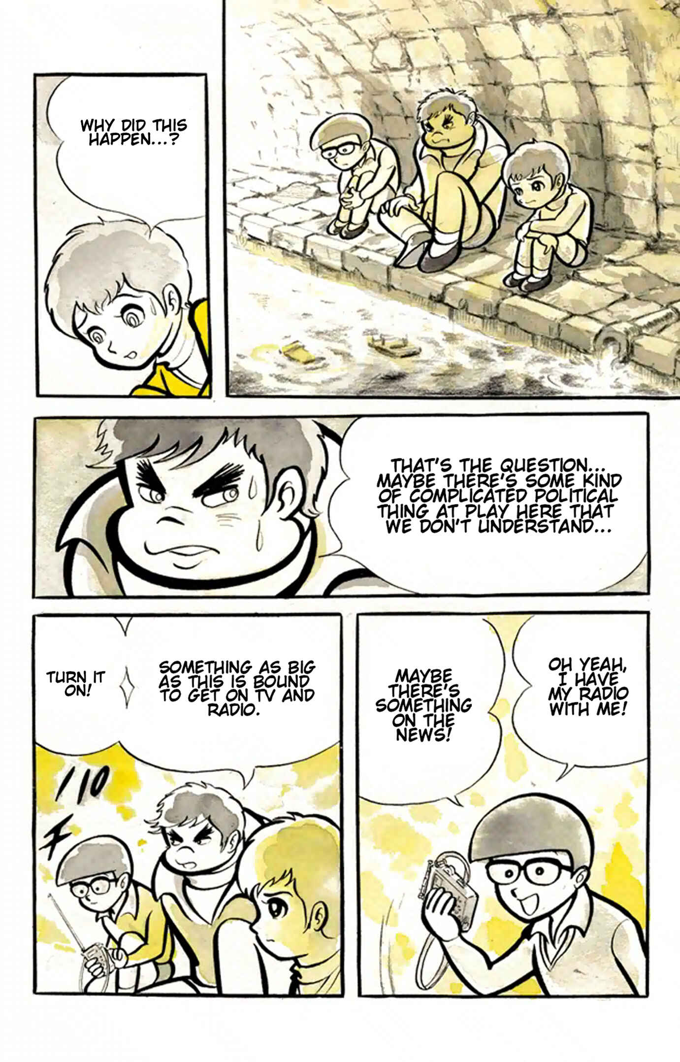 Go Nagai Short Stories Chapter 10 - Page 17