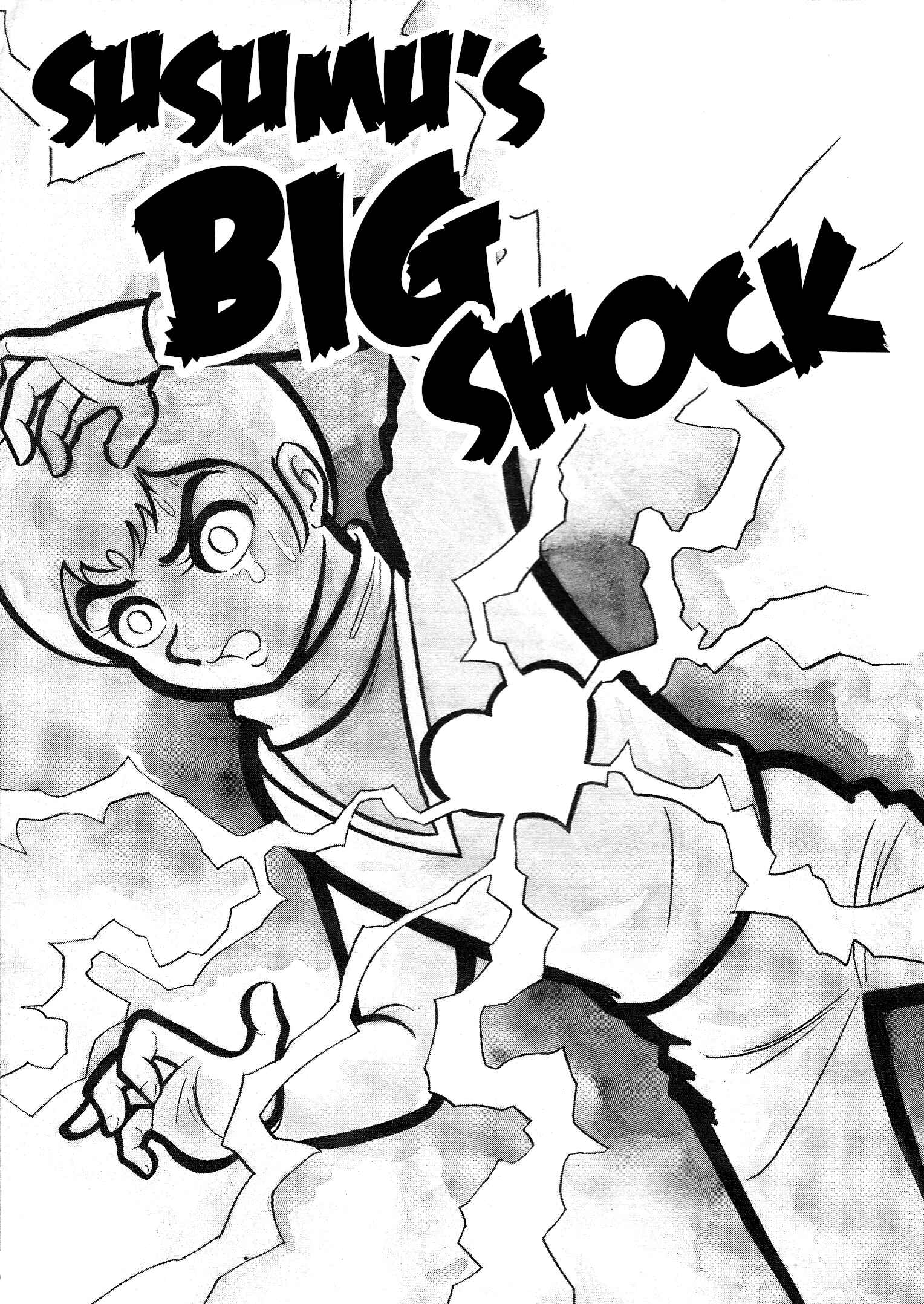Go Nagai Short Stories Chapter 10 - Page 2