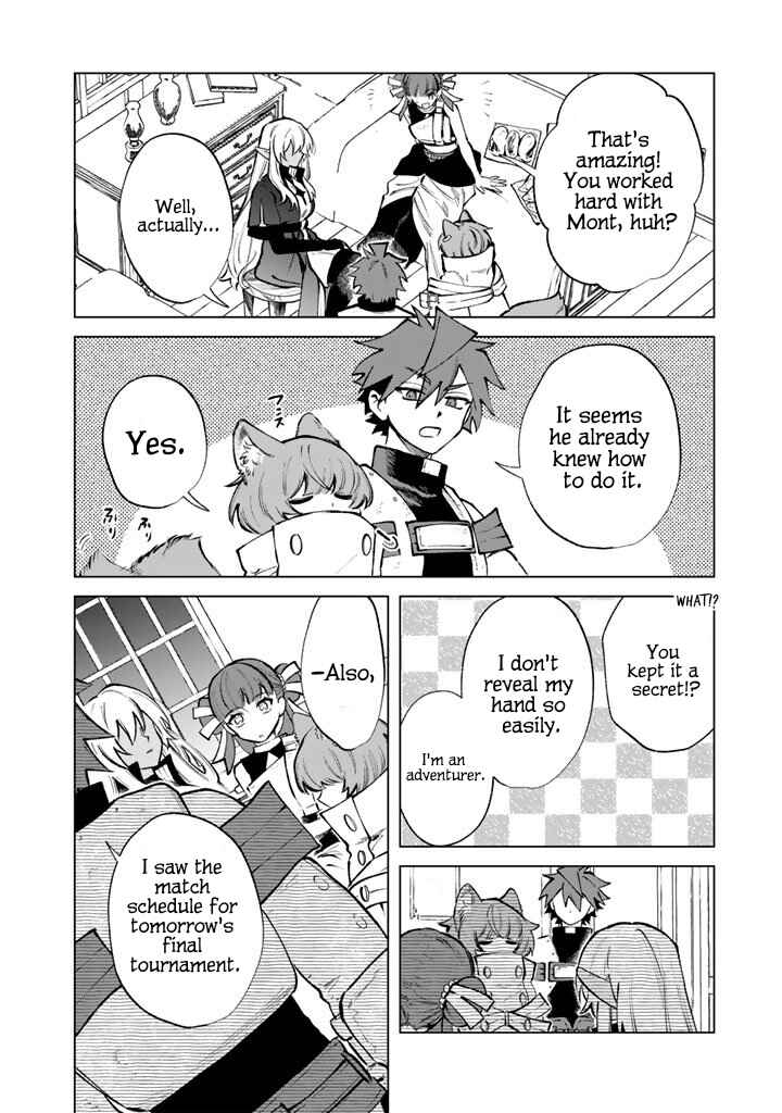 Watashi no Kokoro wa Oji-san de Aru Chapter 31 - Page 20