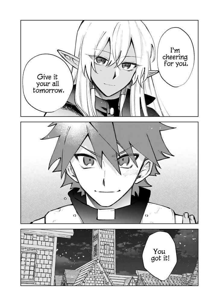 Watashi no Kokoro wa Oji-san de Aru Chapter 31 - Page 22