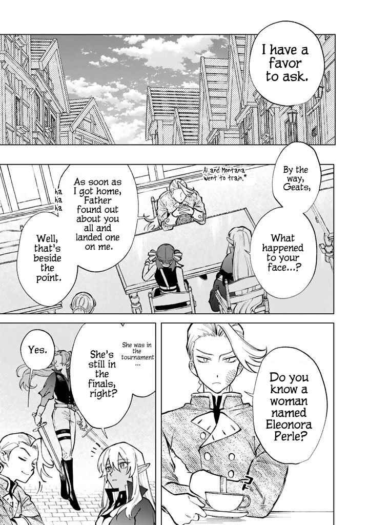 Watashi no Kokoro wa Oji-san de Aru Chapter 31 - Page 3