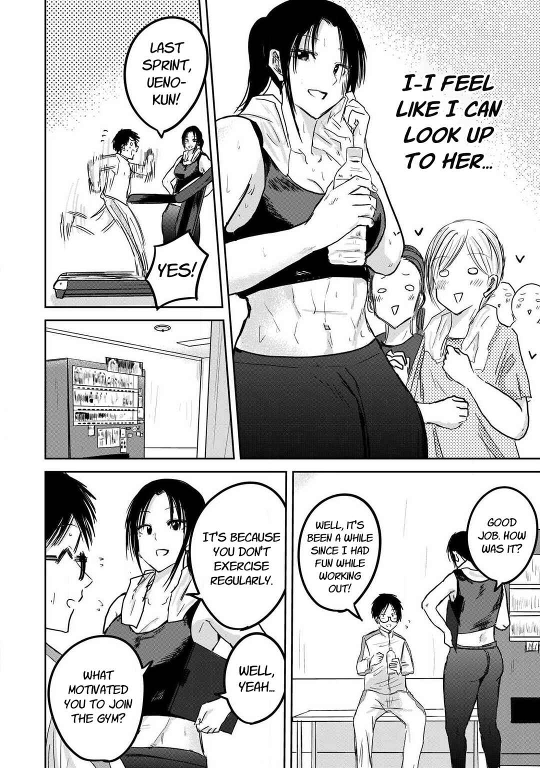 Ueno-kun wa Kaihatsuzumi Chapter 11 - Page 13