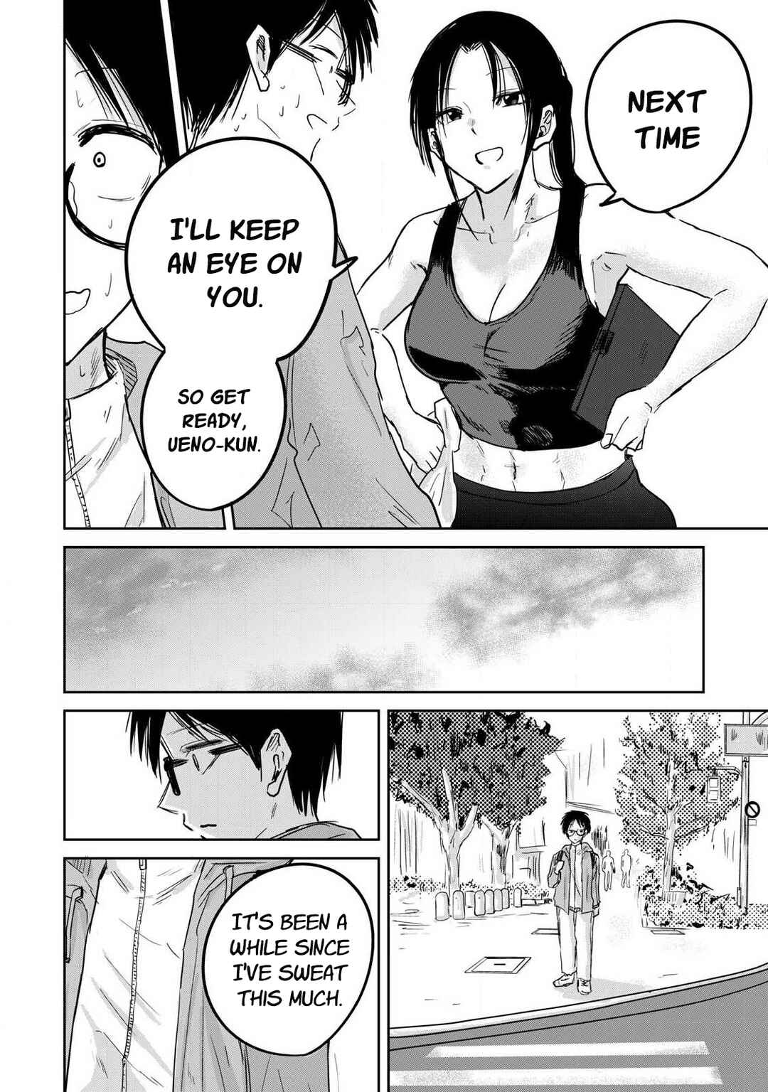 Ueno-kun wa Kaihatsuzumi Chapter 11 - Page 17