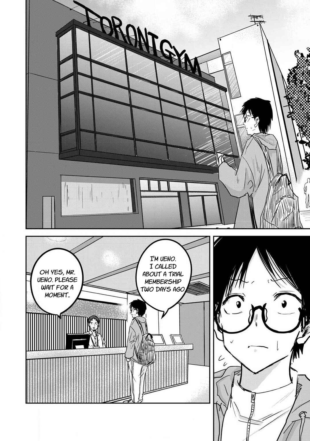 Ueno-kun wa Kaihatsuzumi Chapter 11 - Page 7