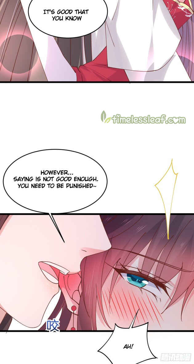 Supreme Ocular Master: The Peerless Heiress Chapter 247 - Page 13