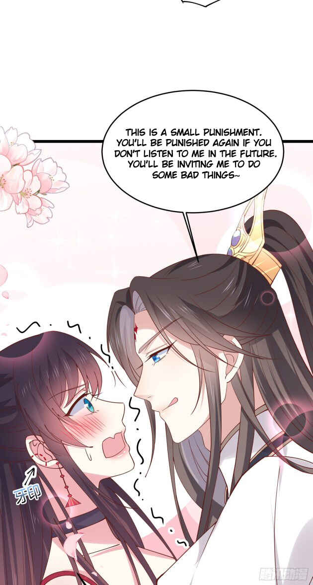 Supreme Ocular Master: The Peerless Heiress Chapter 247 - Page 14