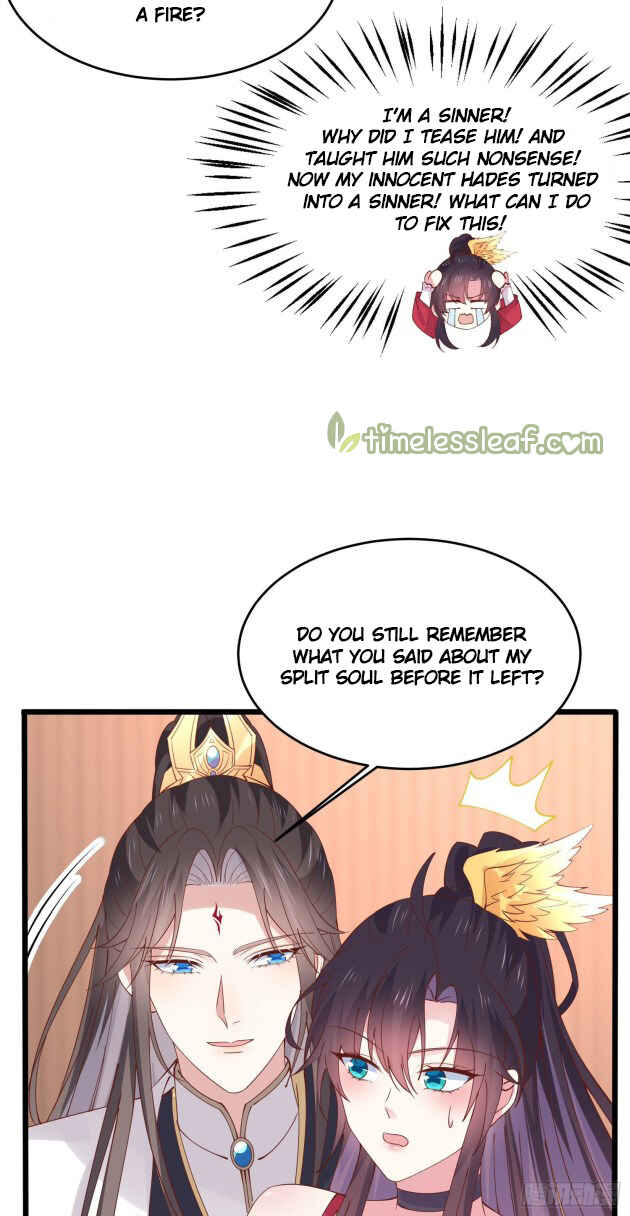Supreme Ocular Master: The Peerless Heiress Chapter 247 - Page 17