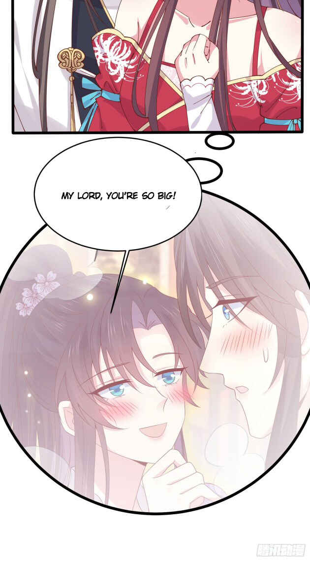 Supreme Ocular Master: The Peerless Heiress Chapter 247 - Page 18