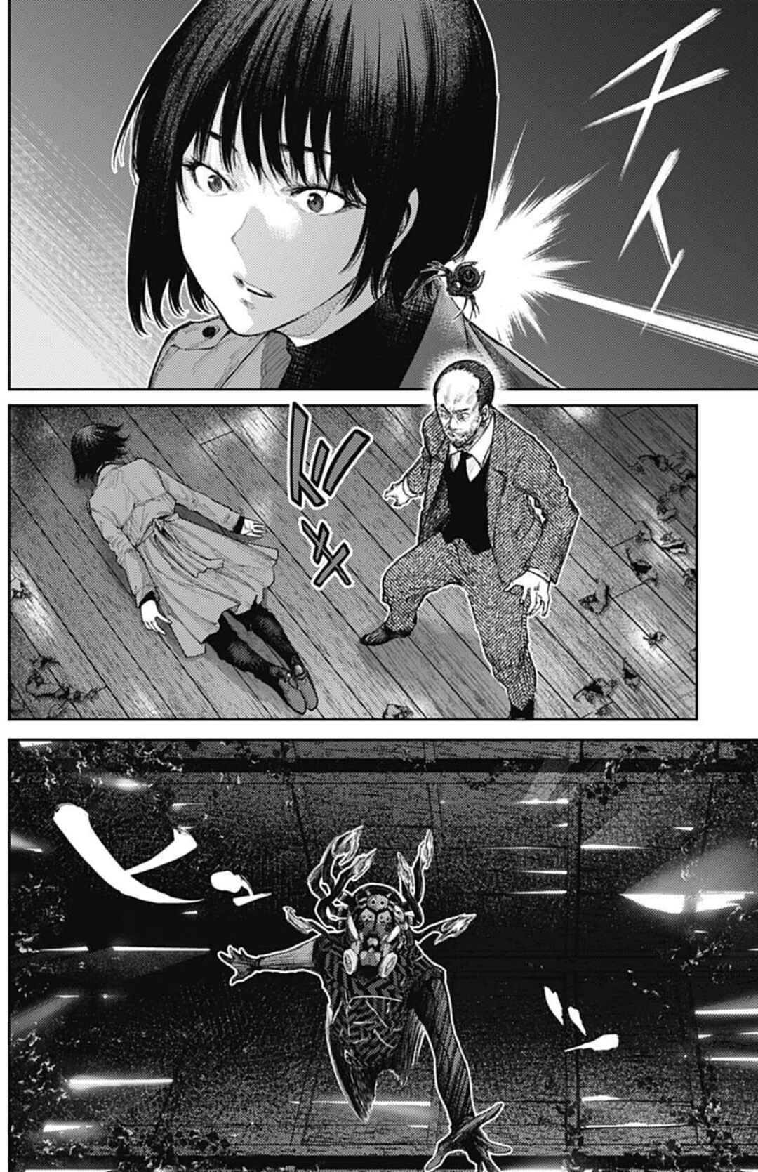 There is No True Peace in this World -Shin Kamen Rider Shocker Side- Chapter 58 - Page 10