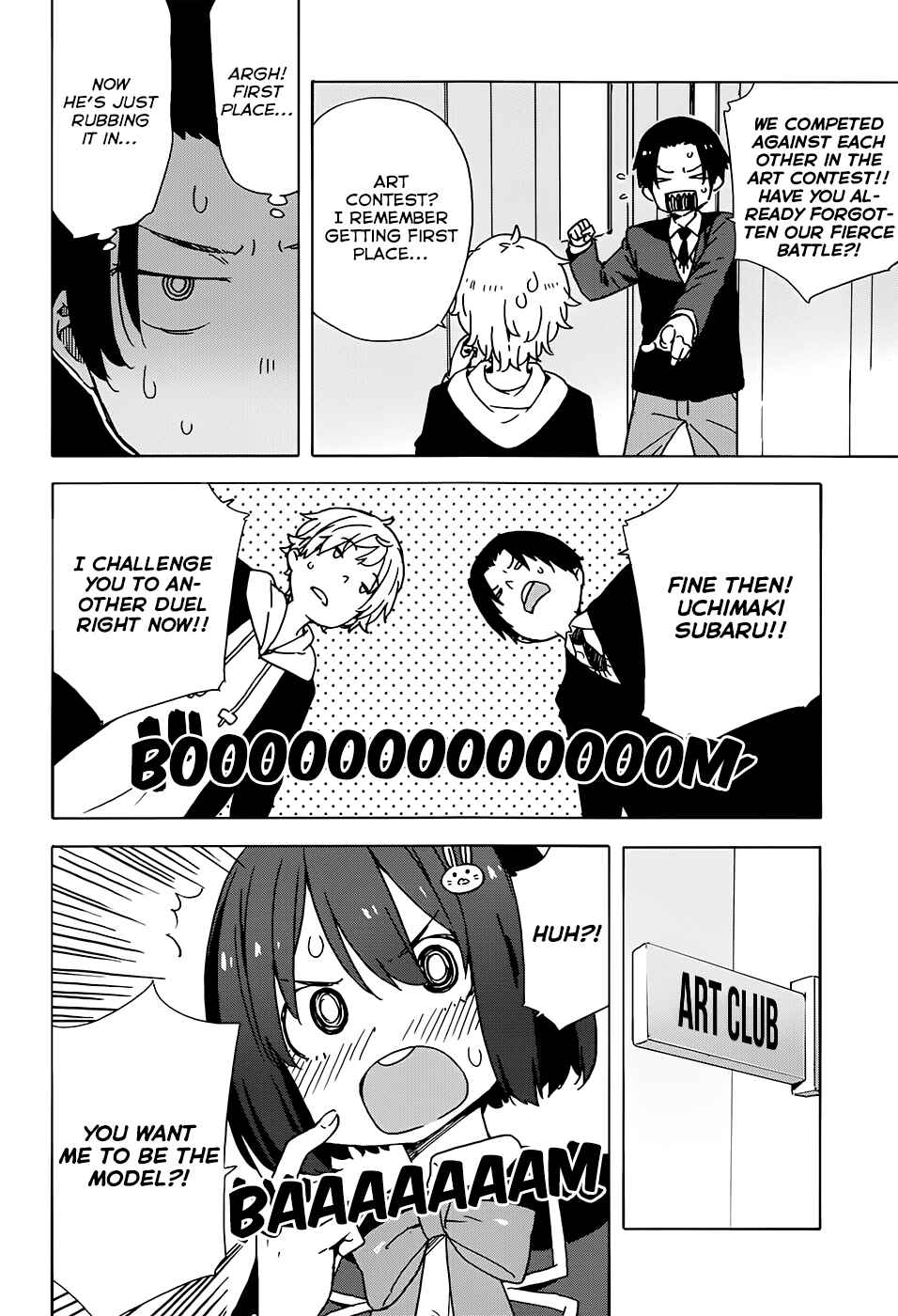 Kono Bijutsubu ni wa Mondai ga Aru! Chapter 27 - Page 2