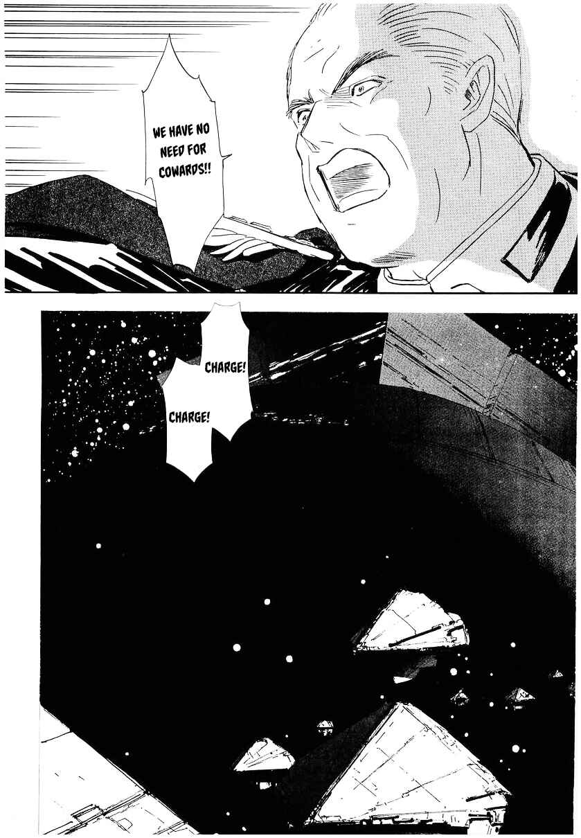 Legend of the Galactic Heroes Chapter 100 - Page 14