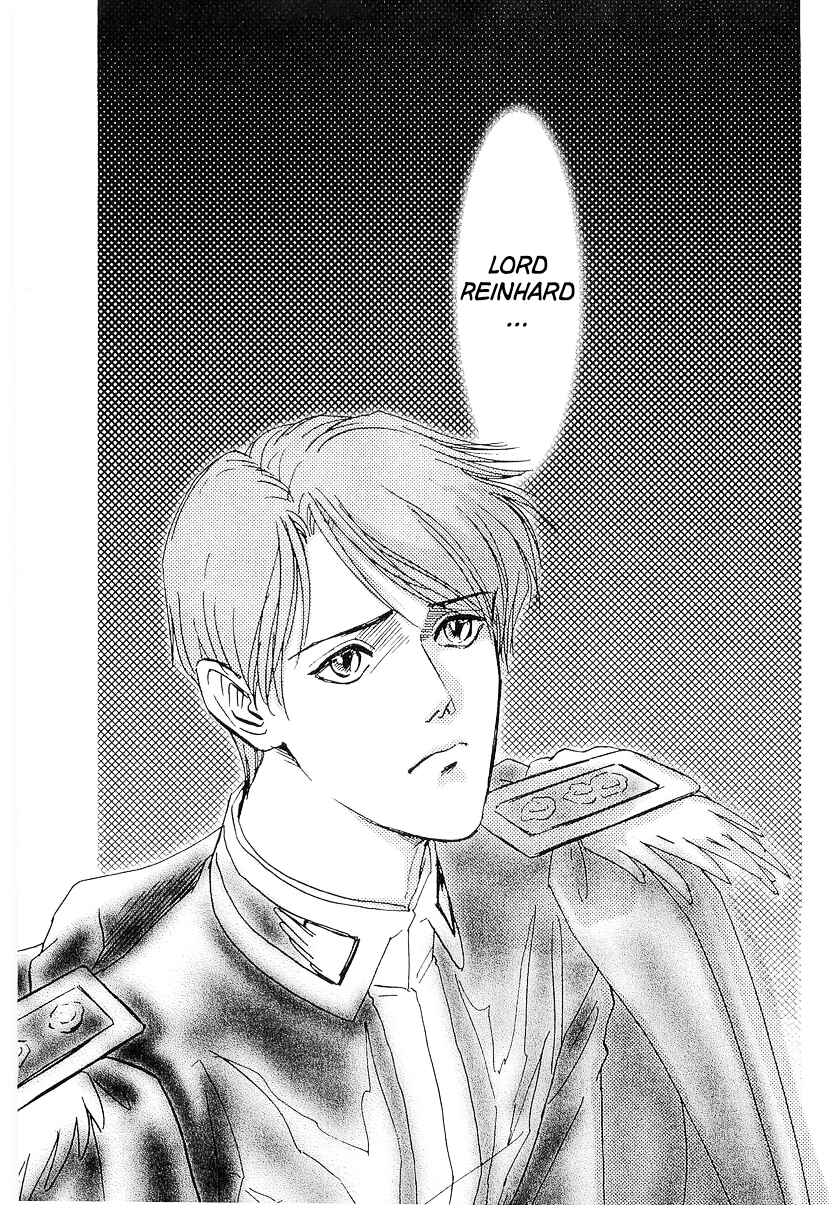 Legend of the Galactic Heroes Chapter 100 - Page 17