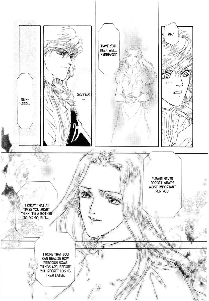 Legend of the Galactic Heroes Chapter 100 - Page 3