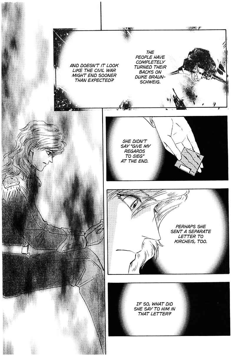 Legend of the Galactic Heroes Chapter 100 - Page 5