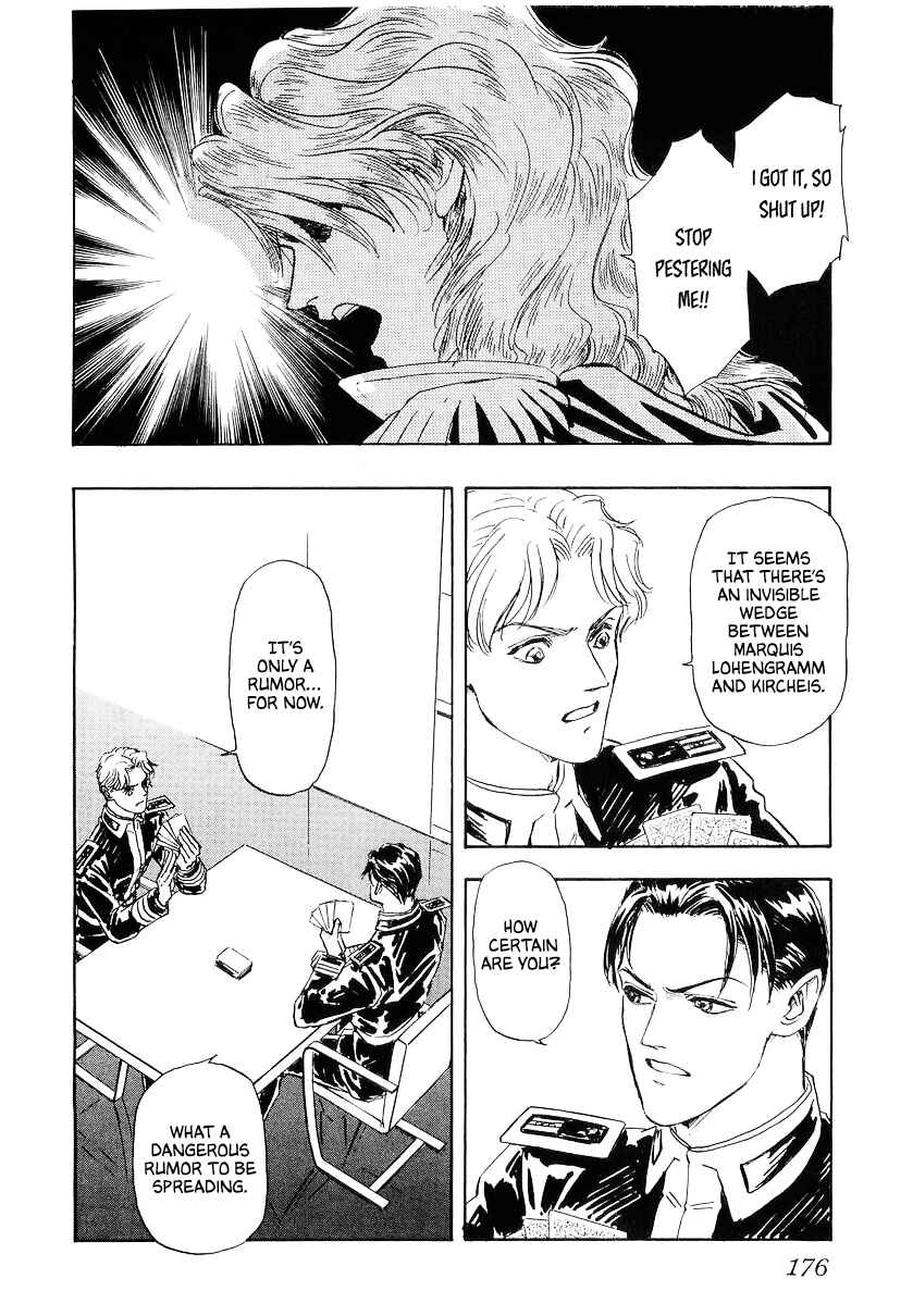 Legend of the Galactic Heroes Chapter 100 - Page 8