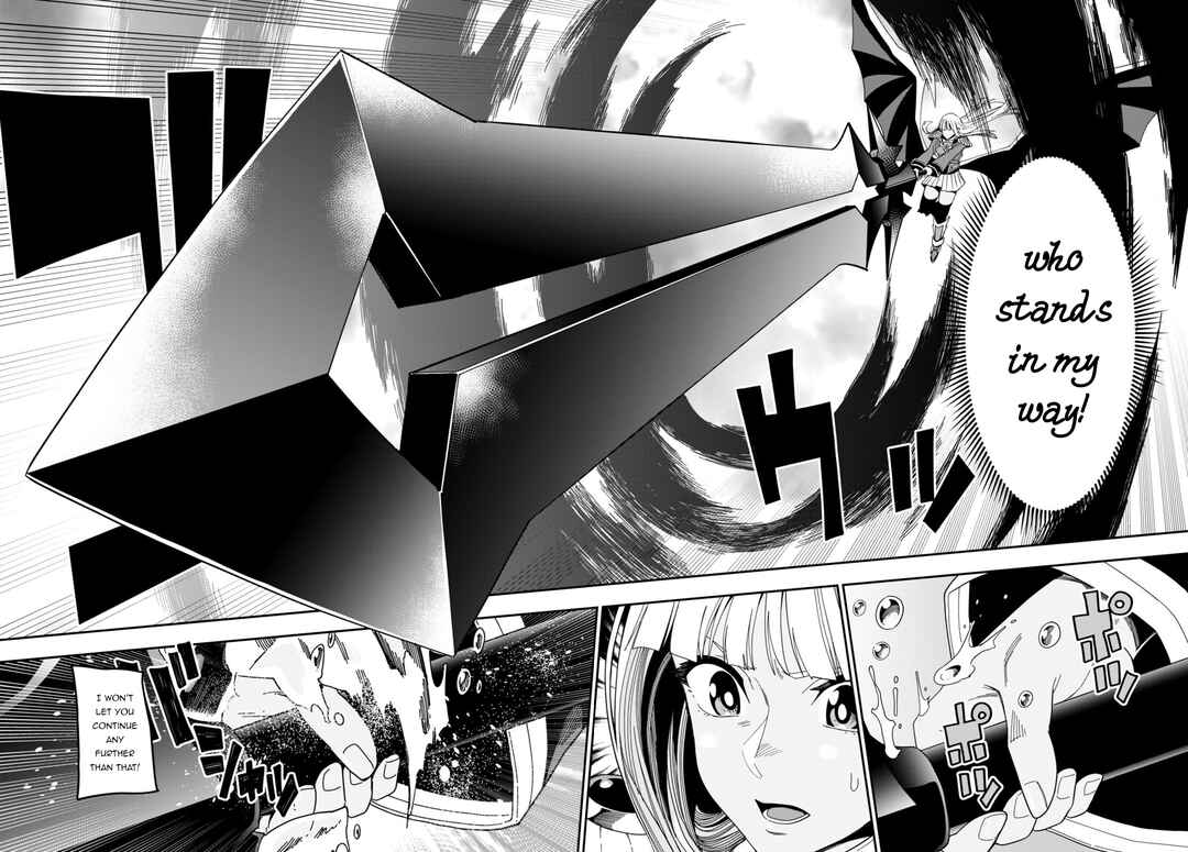 Konjiki no Word Master: Yuusha Yonin ni Makikomareta Unique Cheat Chapter 90 - Page 13