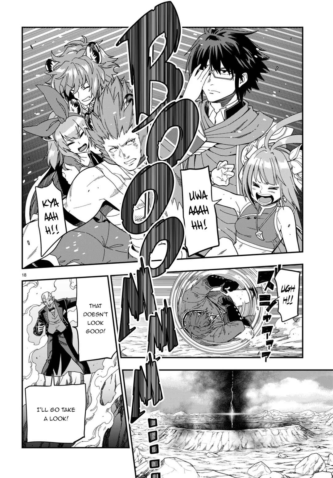 Konjiki no Word Master: Yuusha Yonin ni Makikomareta Unique Cheat Chapter 90 - Page 17