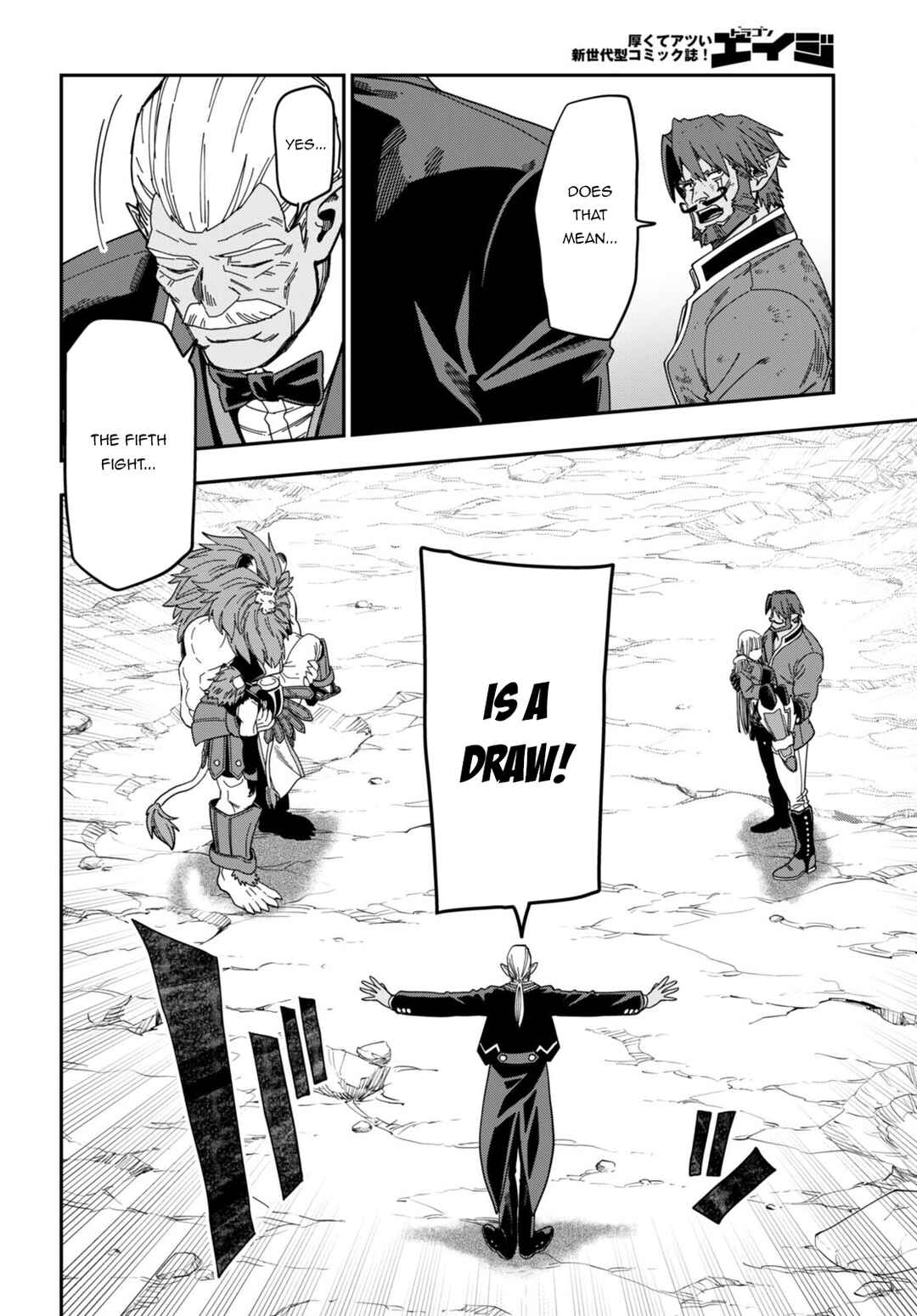 Konjiki no Word Master: Yuusha Yonin ni Makikomareta Unique Cheat Chapter 90 - Page 21