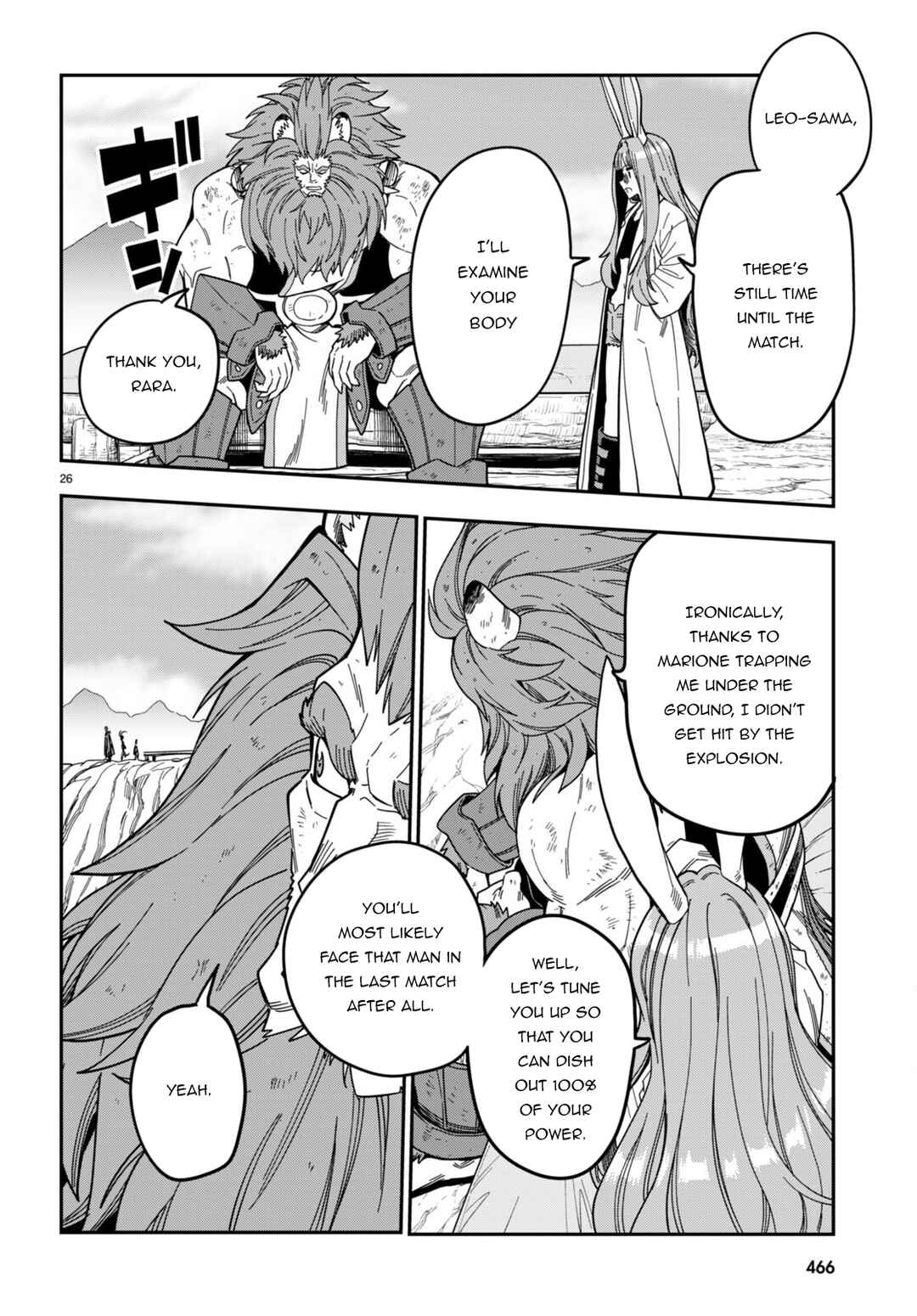 Konjiki no Word Master: Yuusha Yonin ni Makikomareta Unique Cheat Chapter 90 - Page 25