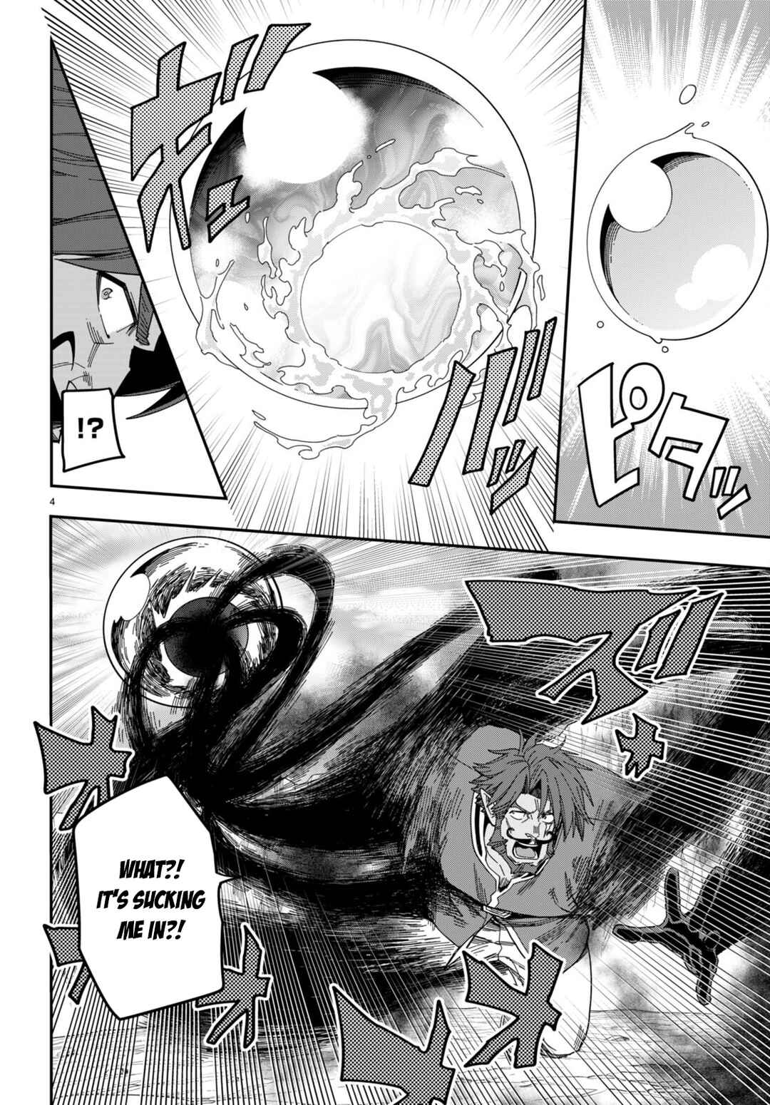 Konjiki no Word Master: Yuusha Yonin ni Makikomareta Unique Cheat Chapter 90 - Page 5
