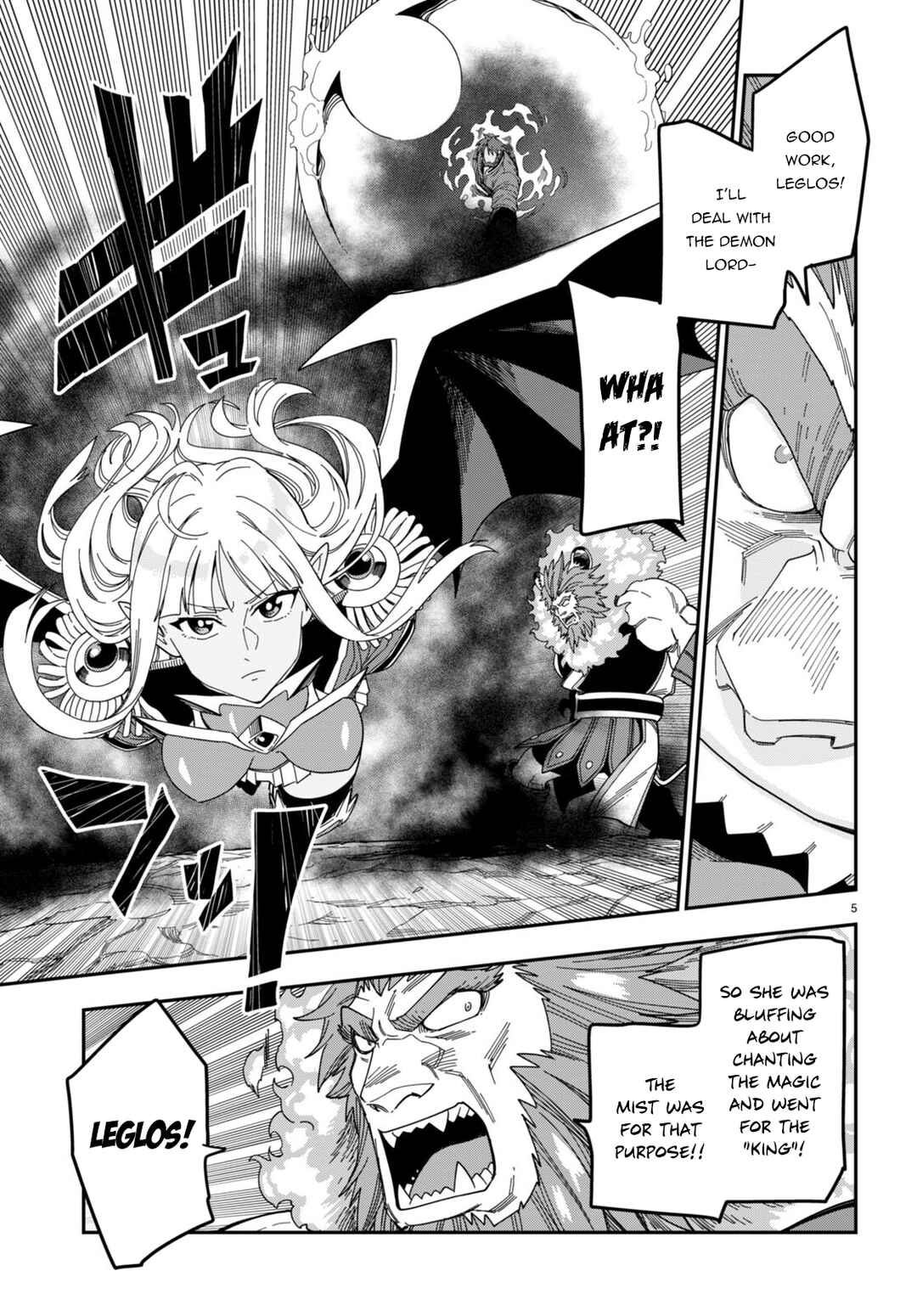 Konjiki no Word Master: Yuusha Yonin ni Makikomareta Unique Cheat Chapter 90 - Page 6