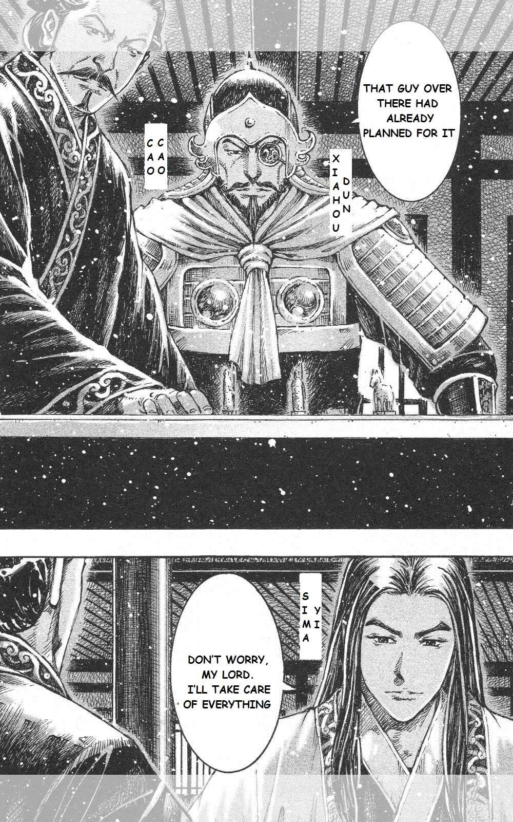 Huǒfèng Liáoyuán Chapter 448 - Page 14