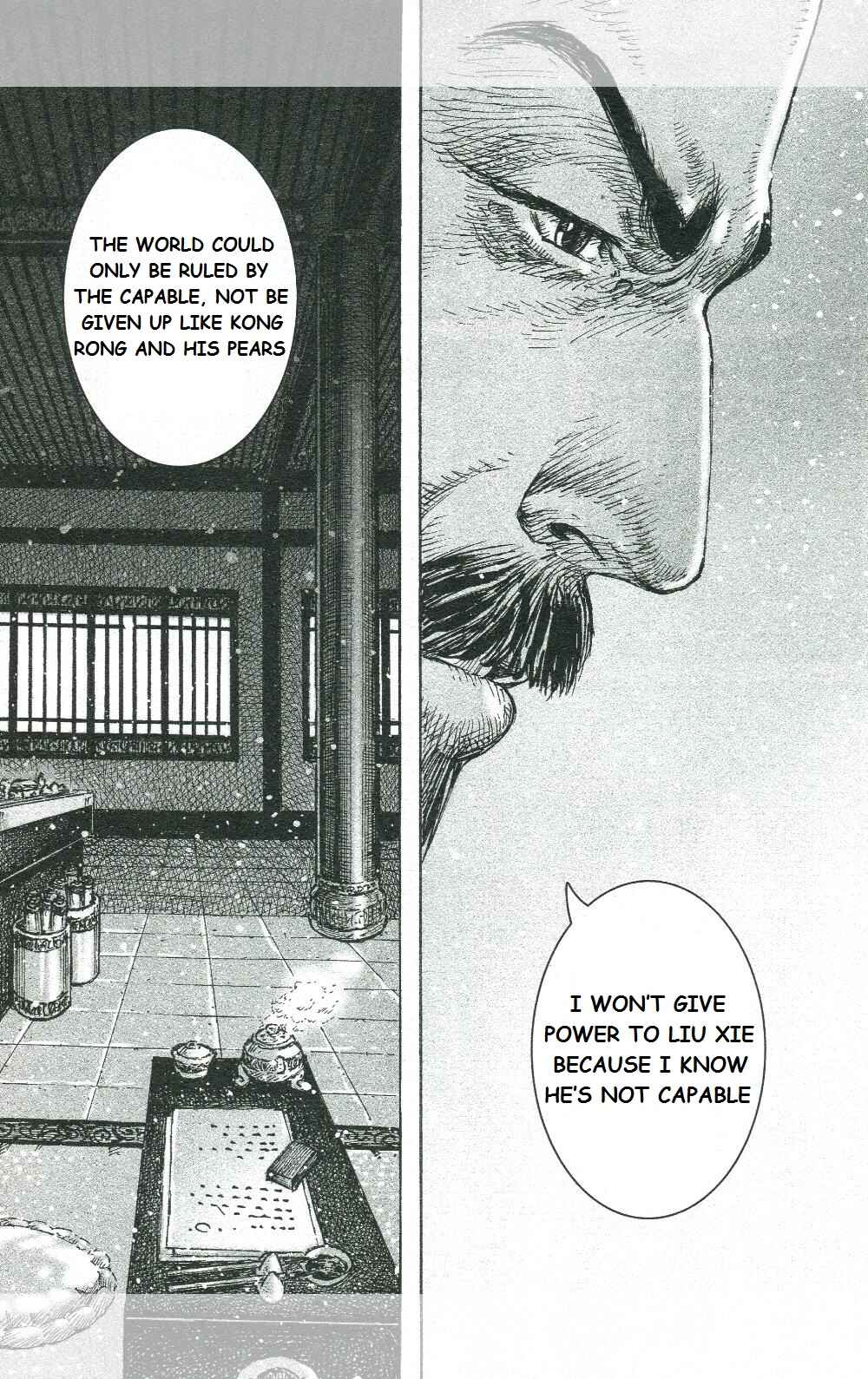 Huǒfèng Liáoyuán Chapter 448 - Page 21