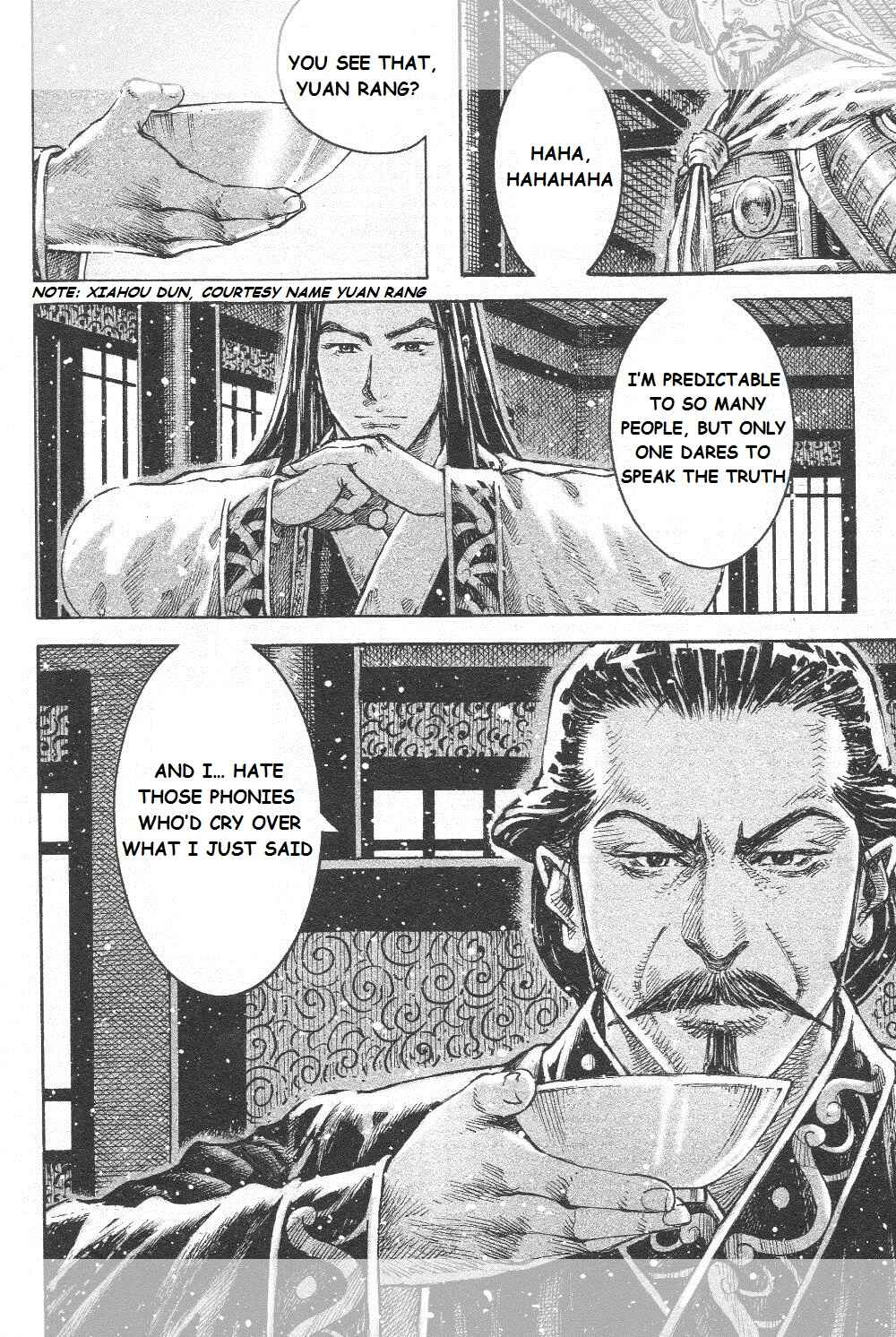 Huǒfèng Liáoyuán Chapter 448 - Page 24